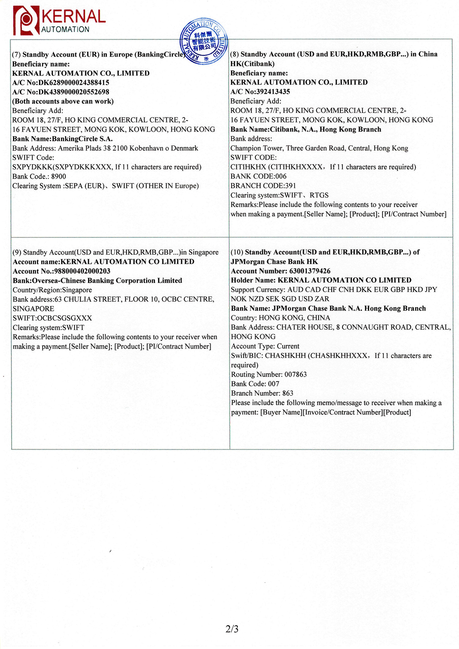 editor1763452280826257.jpg 222.jpg